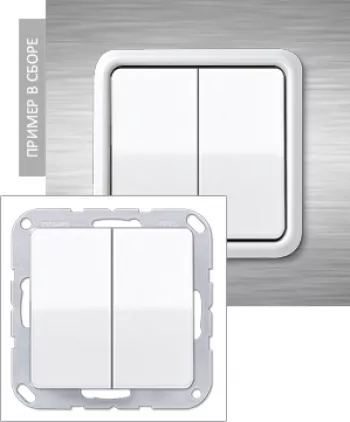 Выключатель двухклавишный Jung CD, на клеммах, ip44, белый